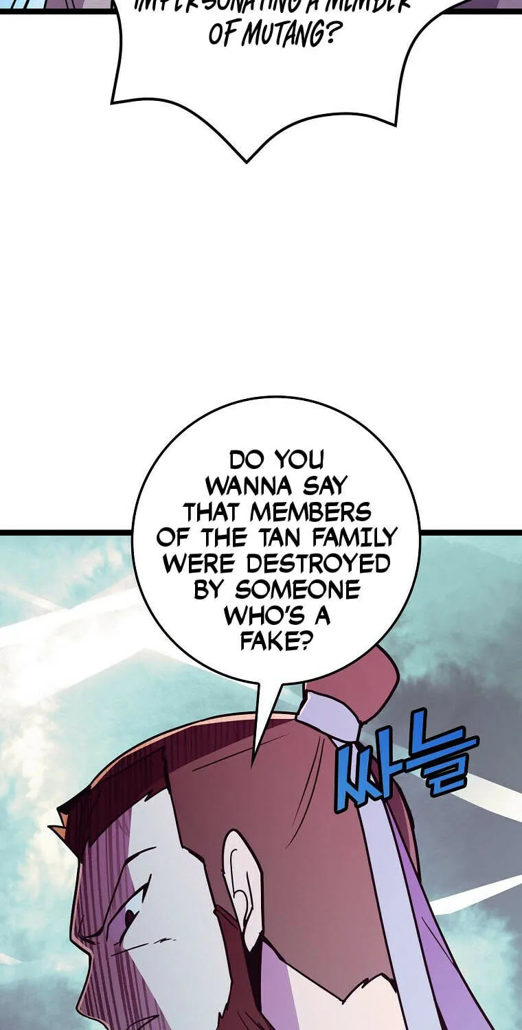 Read Absolute Martial Arts chapter 75 image 23 on Lezhin