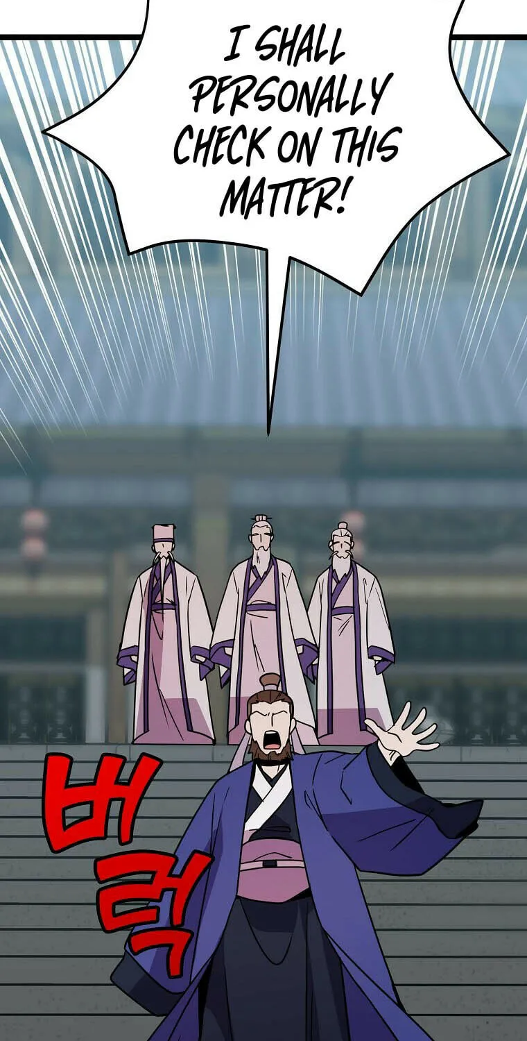 Read Absolute Martial Arts chapter 75 image 25 on Lezhin