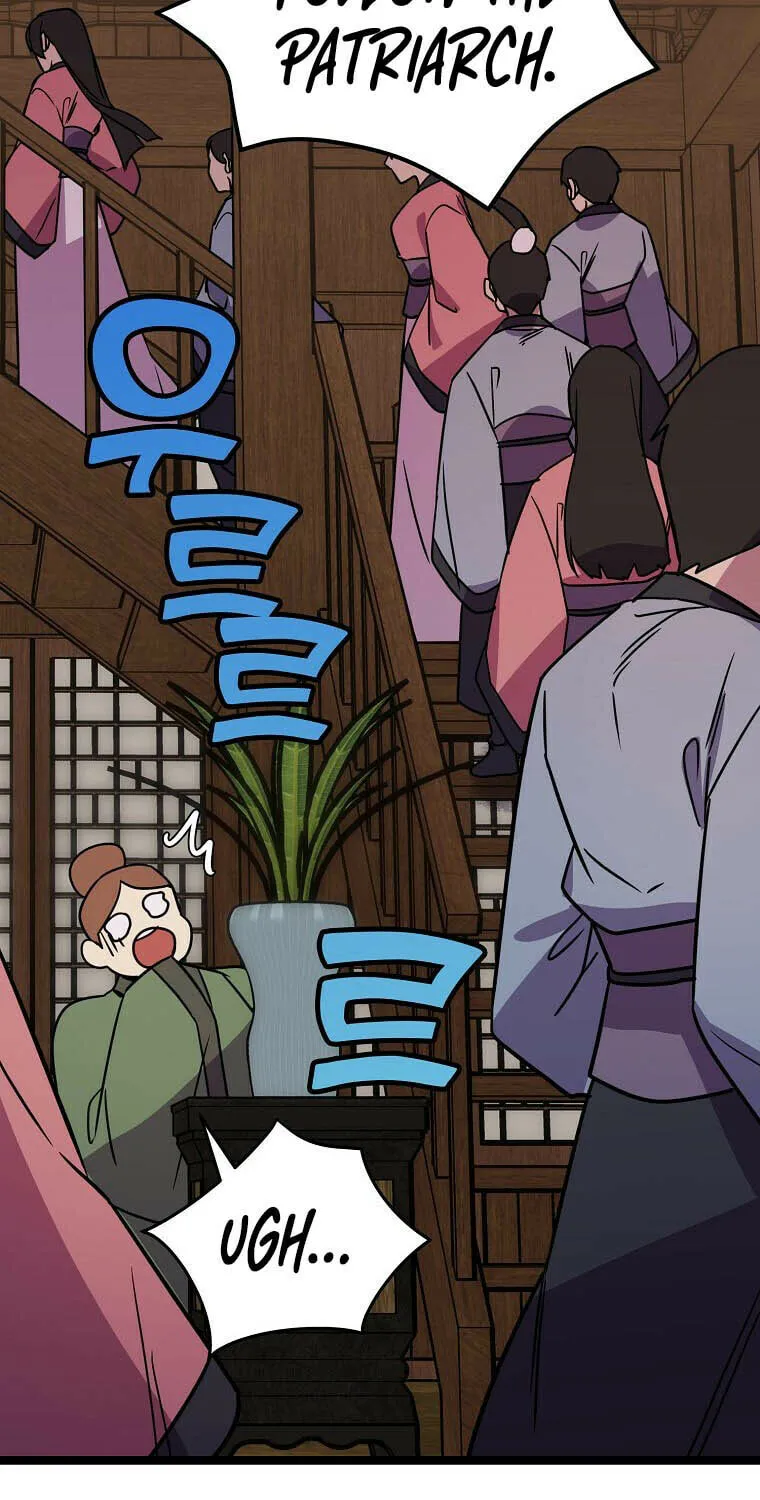 Read Absolute Martial Arts chapter 75 image 40 on Lezhin