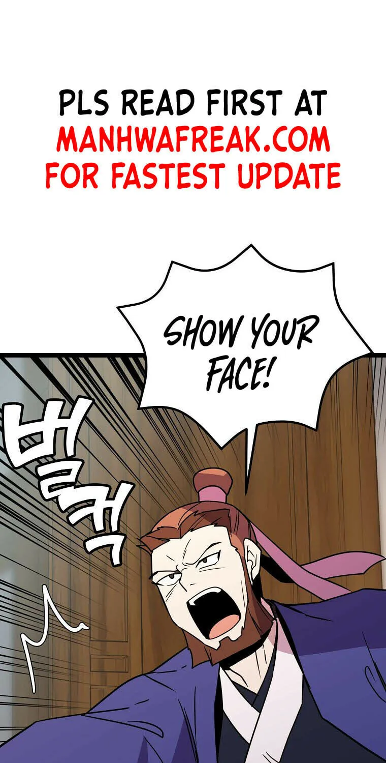 Read Absolute Martial Arts chapter 75 image 42 on Lezhin