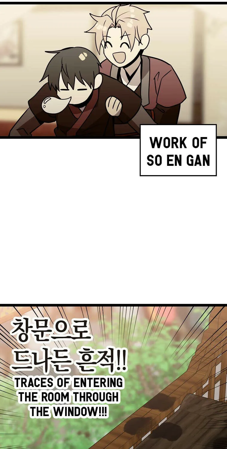 Read Absolute Martial Arts chapter 75 image 50 on Lezhin