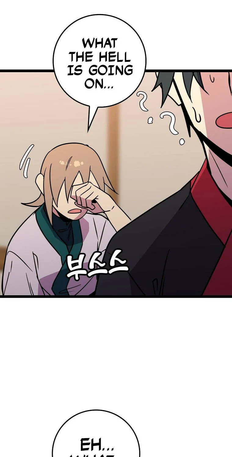 Read Absolute Martial Arts chapter 75 image 60 on Lezhin