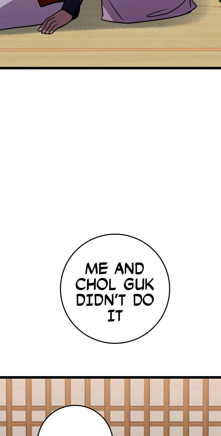 Read Absolute Martial Arts chapter 75 image 65 on Lezhin