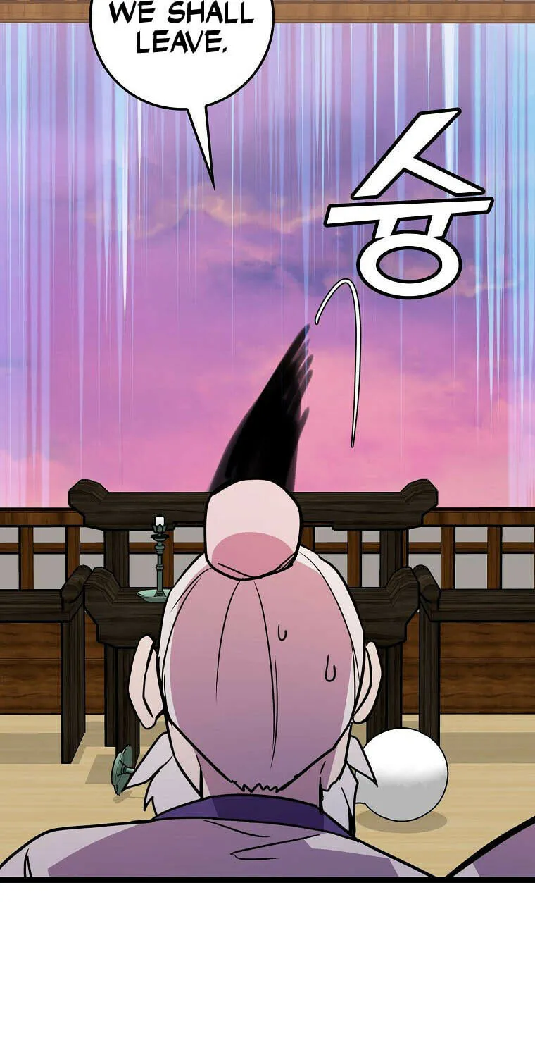 Read Absolute Martial Arts chapter 75 image 66 on Lezhin