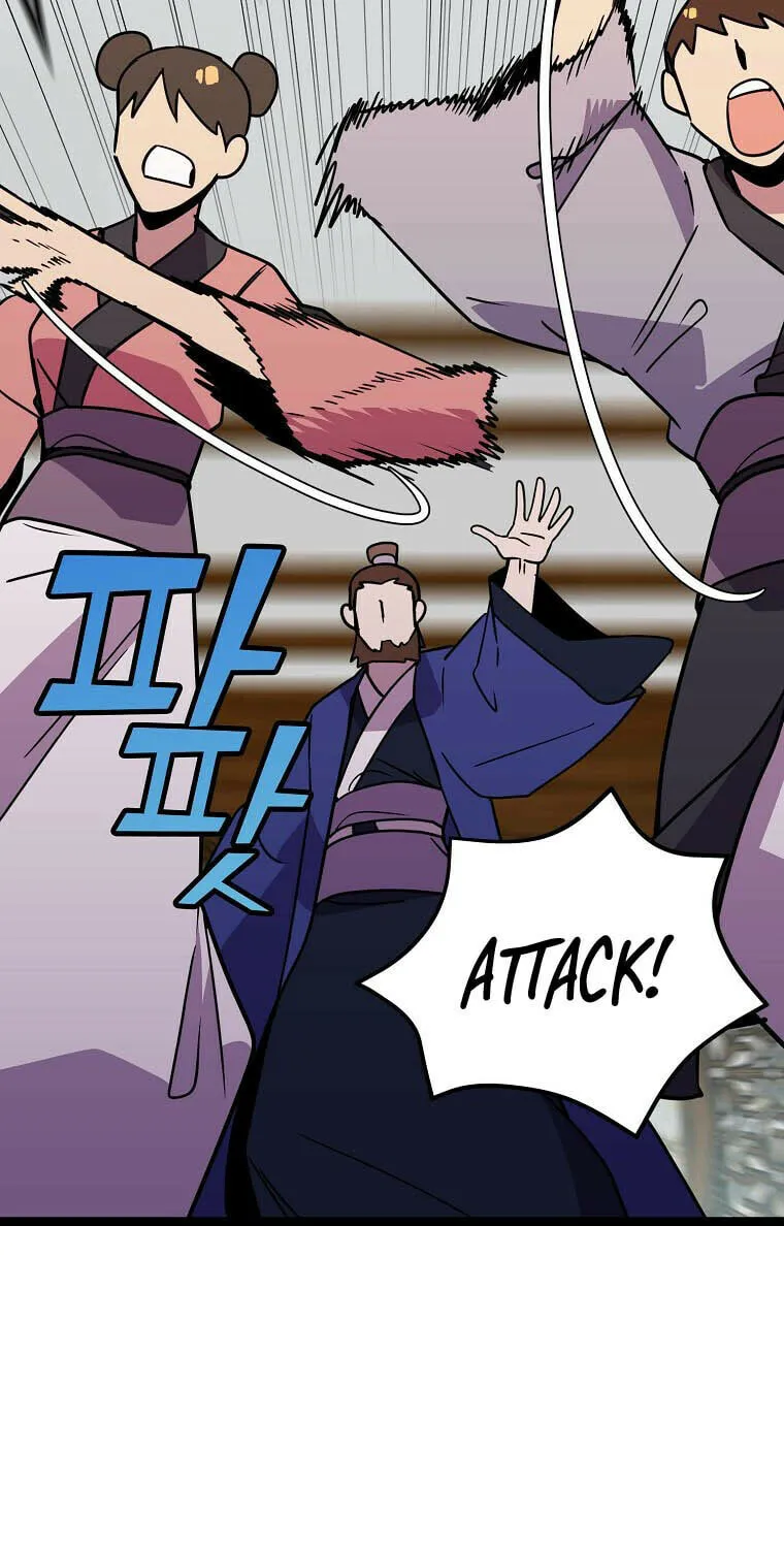 Read Absolute Martial Arts chapter 75 image 72 on Lezhin