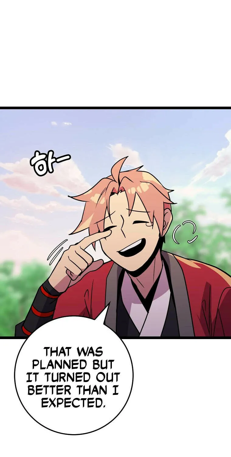 Read Absolute Martial Arts chapter 75 image 81 on Lezhin