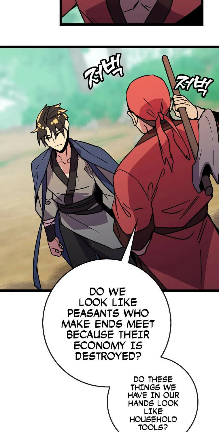 Read Absolute Martial Arts chapter 77 image 15 on Lezhin