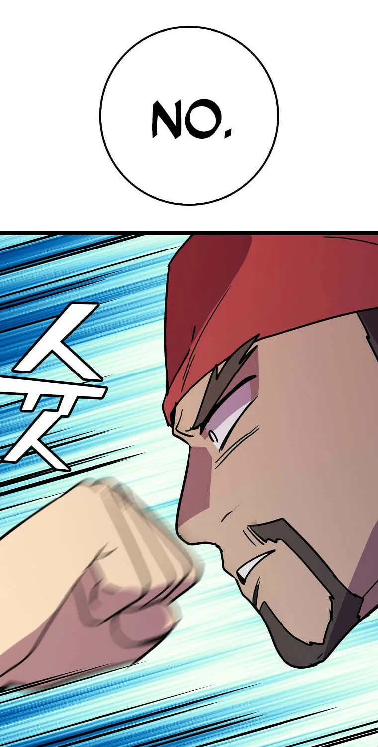 Read Absolute Martial Arts chapter 77 image 19 on Lezhin