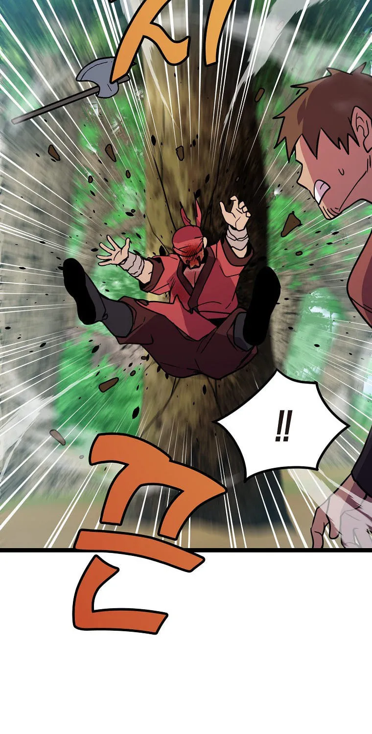 Read Absolute Martial Arts chapter 77 image 23 on Lezhin