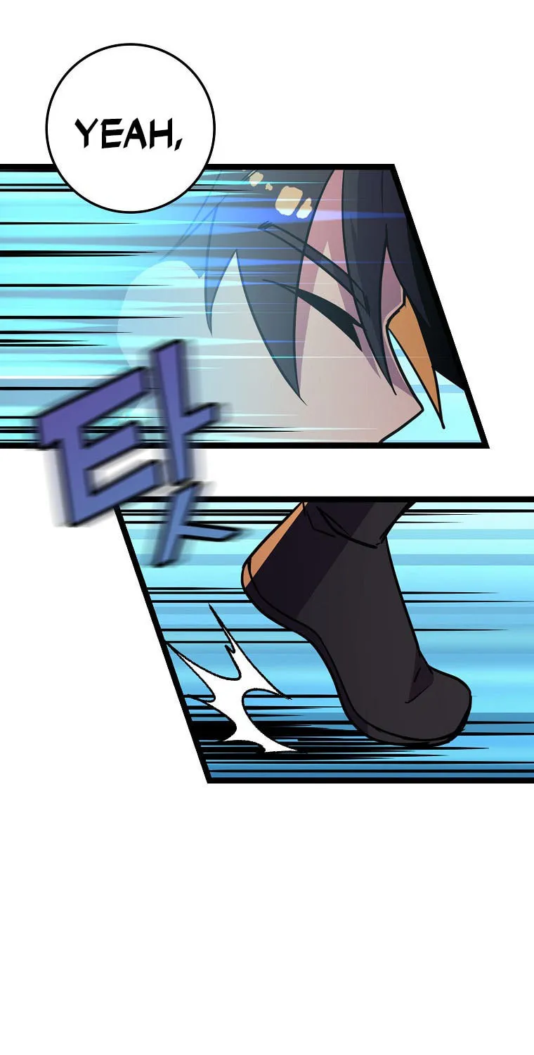 Read Absolute Martial Arts chapter 77 image 35 on Lezhin