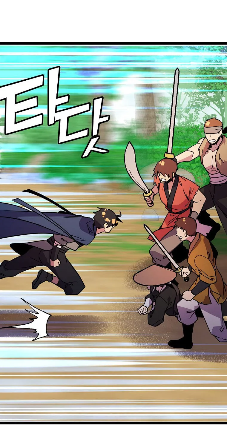 Read Absolute Martial Arts chapter 77 image 36 on Lezhin