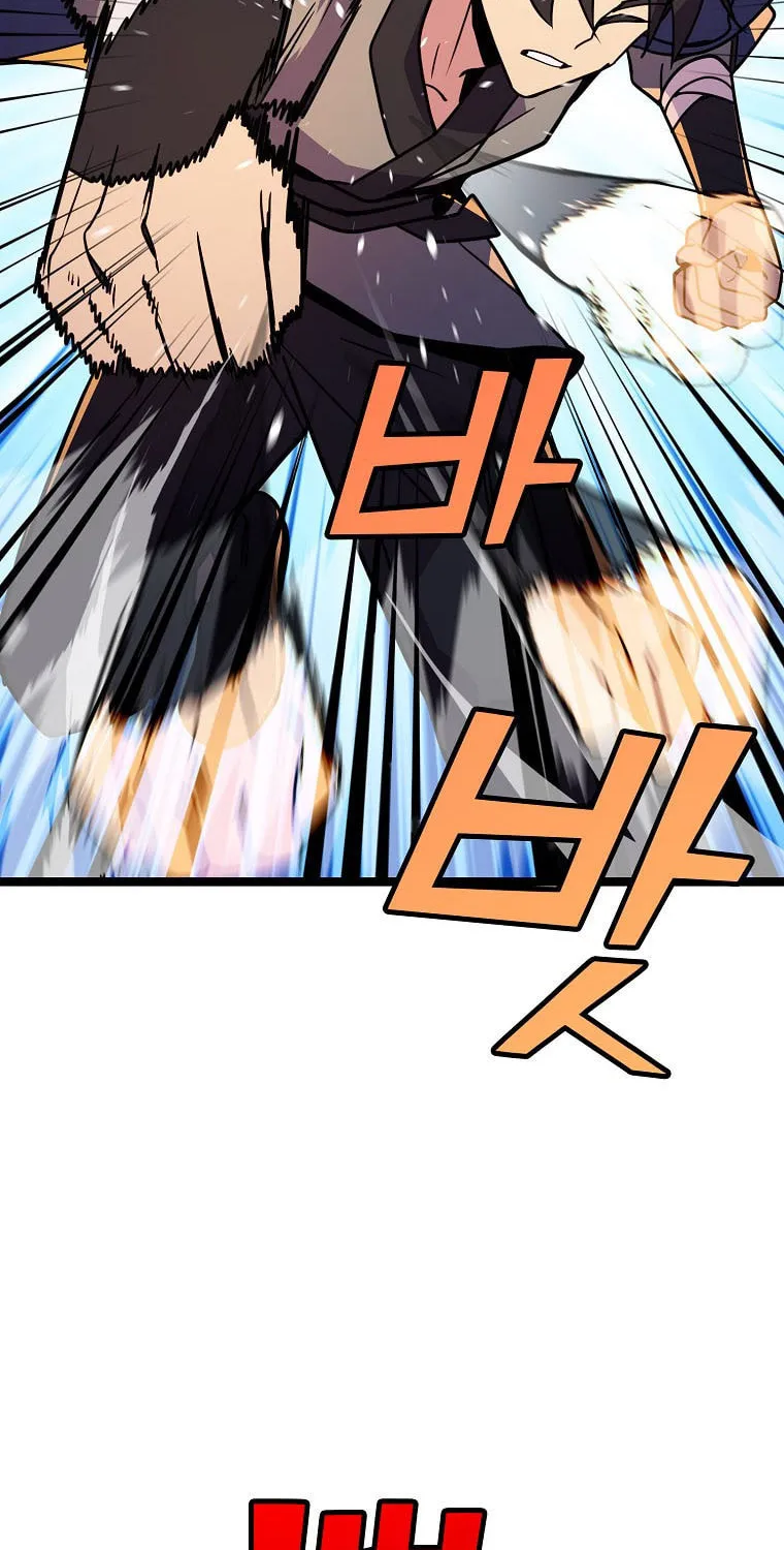 Read Absolute Martial Arts chapter 77 image 38 on Lezhin