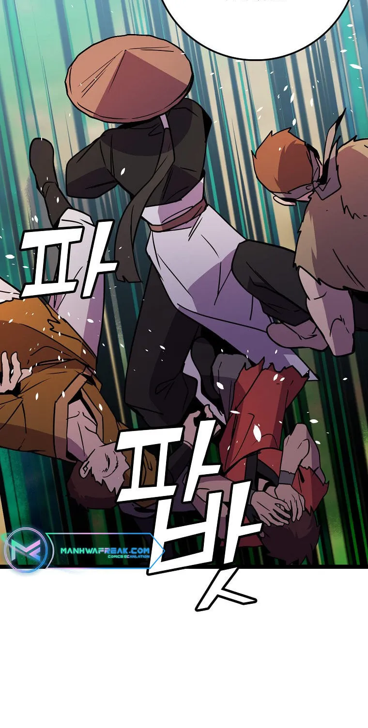Read Absolute Martial Arts chapter 77 image 41 on Lezhin
