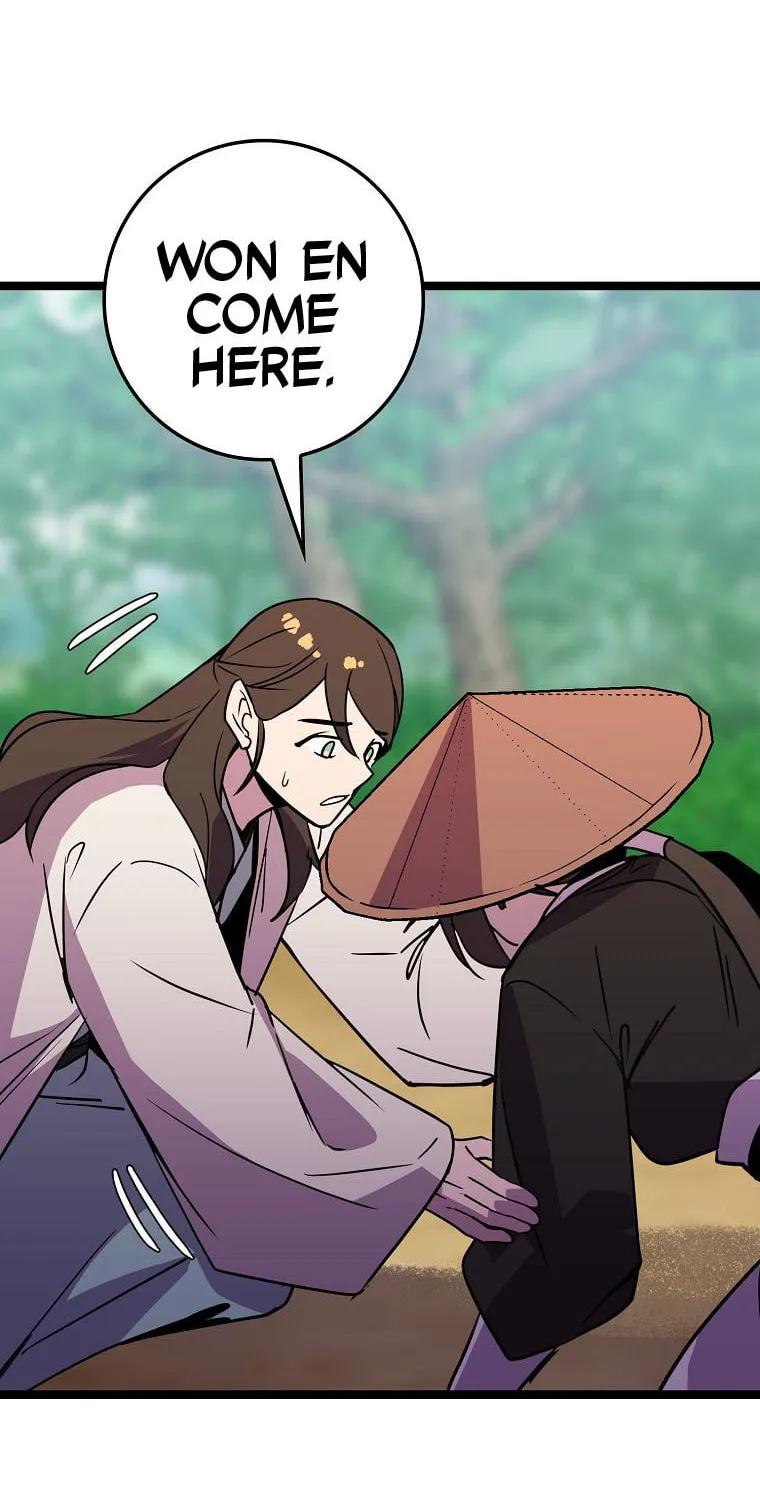 Read Absolute Martial Arts chapter 77 image 45 on Lezhin