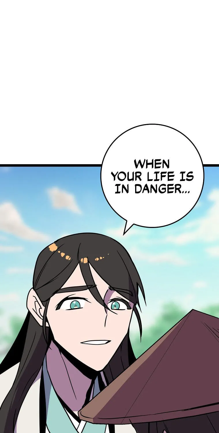 Read Absolute Martial Arts chapter 77 image 46 on Lezhin
