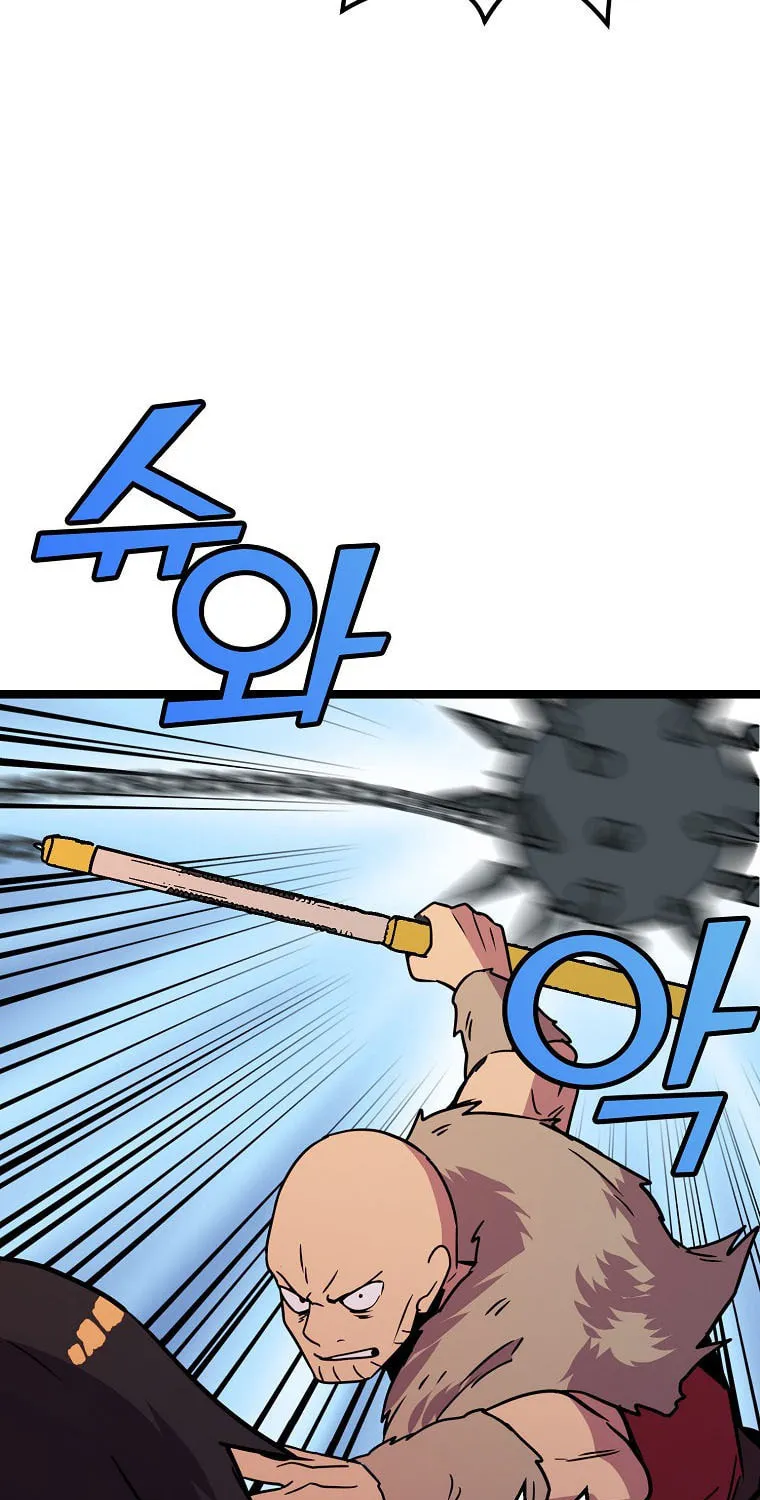 Read Absolute Martial Arts chapter 77 image 61 on Lezhin