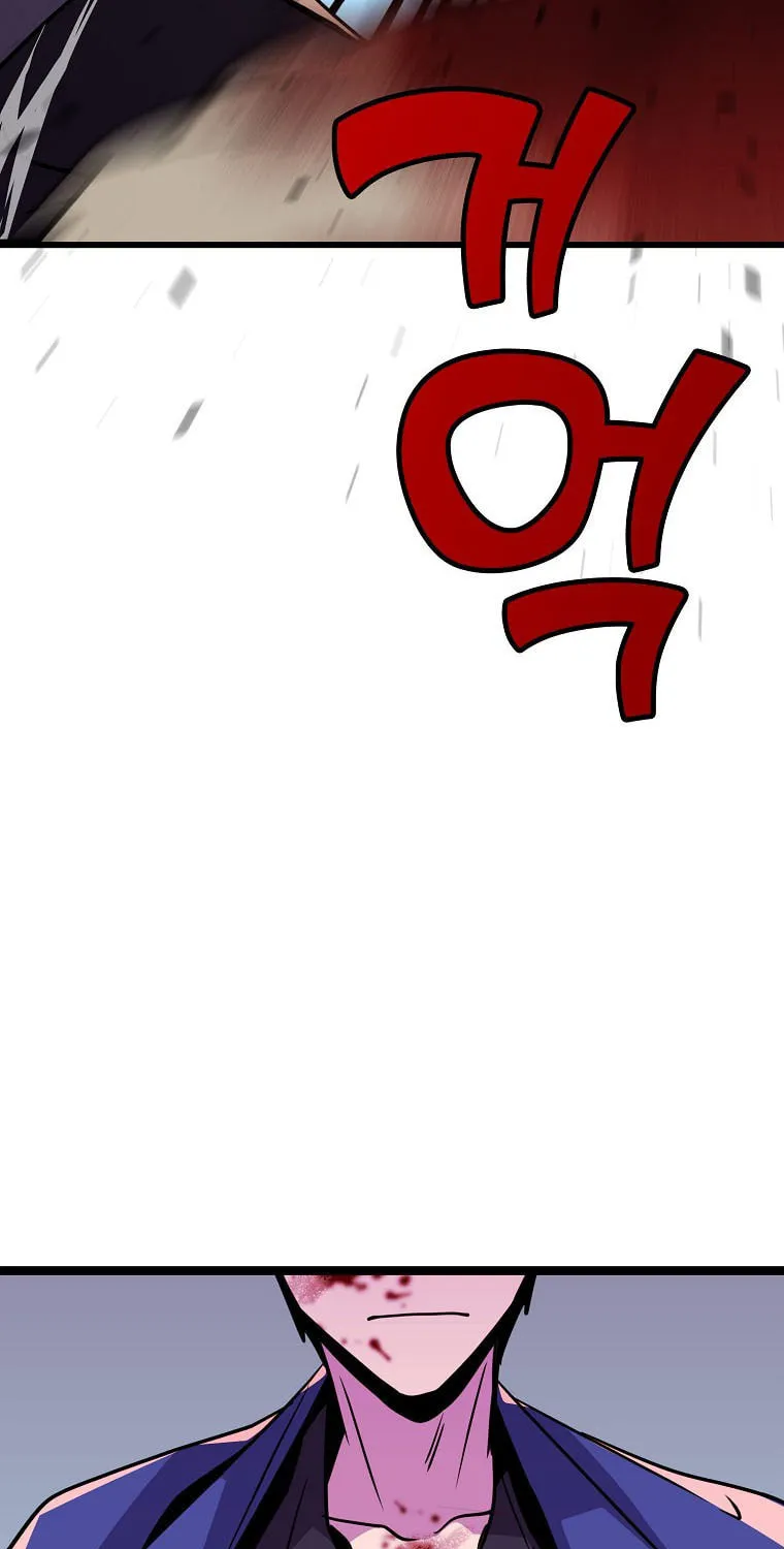 Read Absolute Martial Arts chapter 77 image 67 on Lezhin