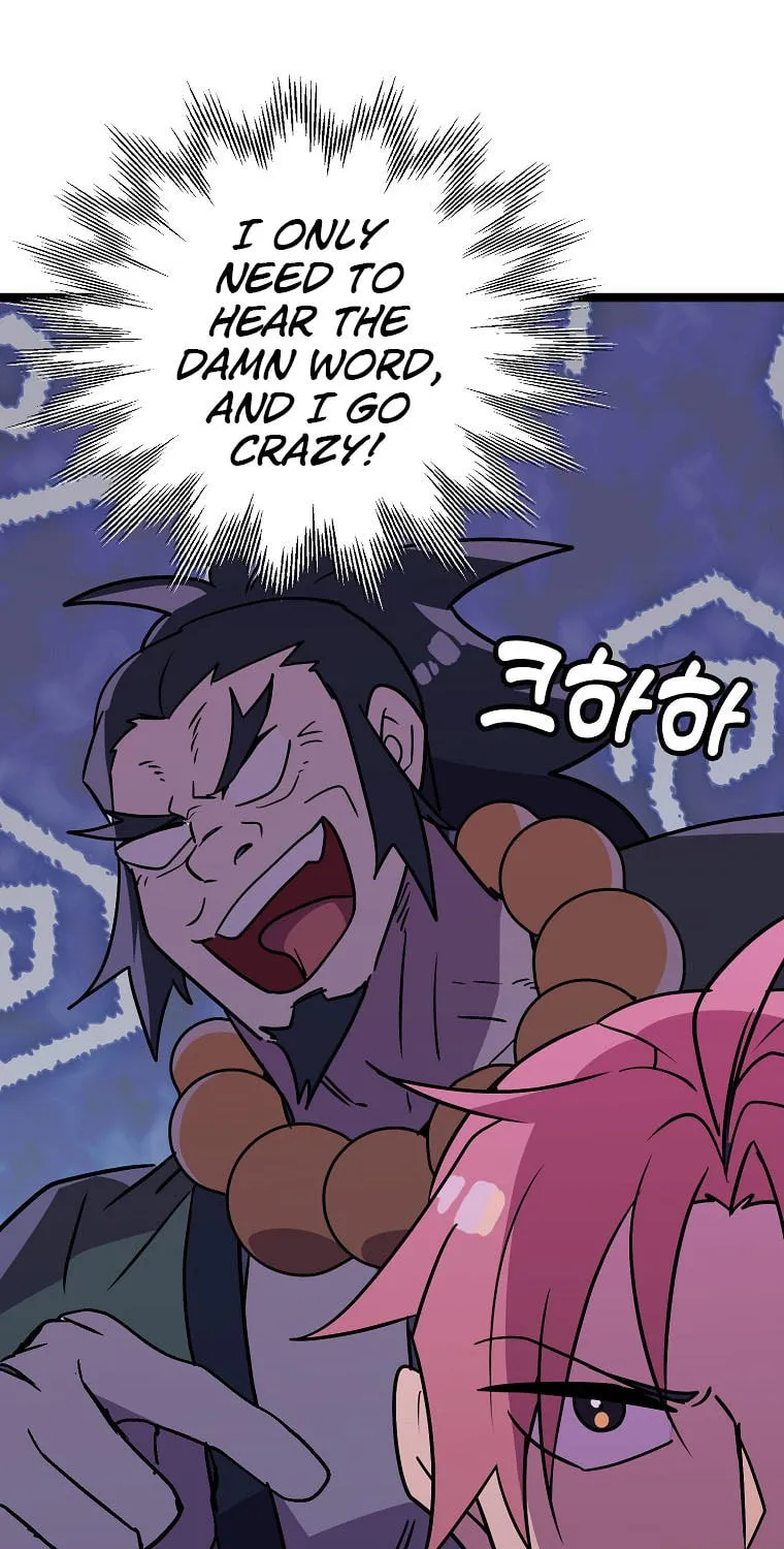 Read Absolute Martial Arts chapter 78 image 11 on Lezhin