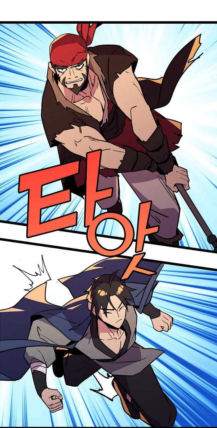 Read Absolute Martial Arts chapter 78 image 16 on Lezhin