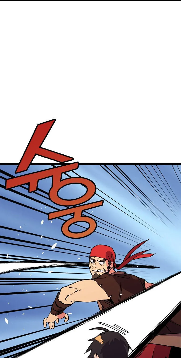 Read Absolute Martial Arts chapter 78 image 17 on Lezhin
