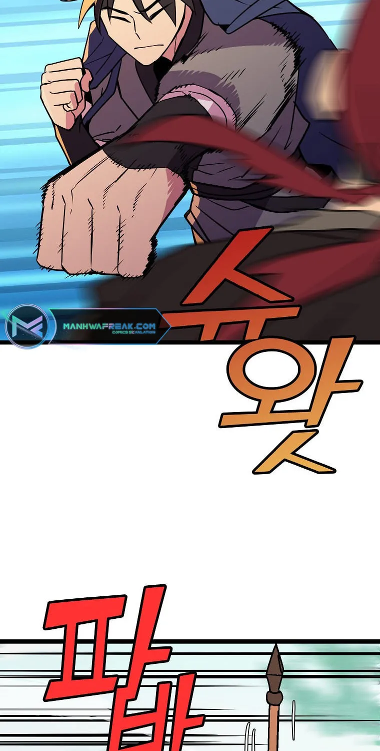 Read Absolute Martial Arts chapter 78 image 19 on Lezhin