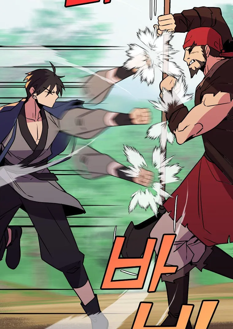 Read Absolute Martial Arts chapter 78 image 20 on Lezhin