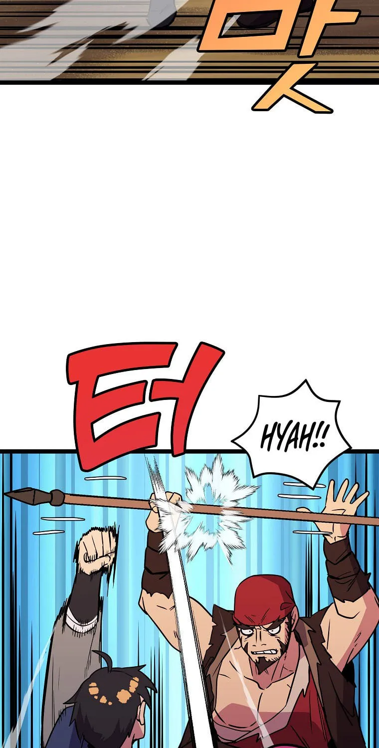 Read Absolute Martial Arts chapter 78 image 21 on Lezhin