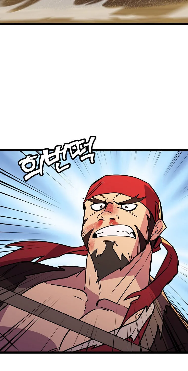 Read Absolute Martial Arts chapter 78 image 26 on Lezhin