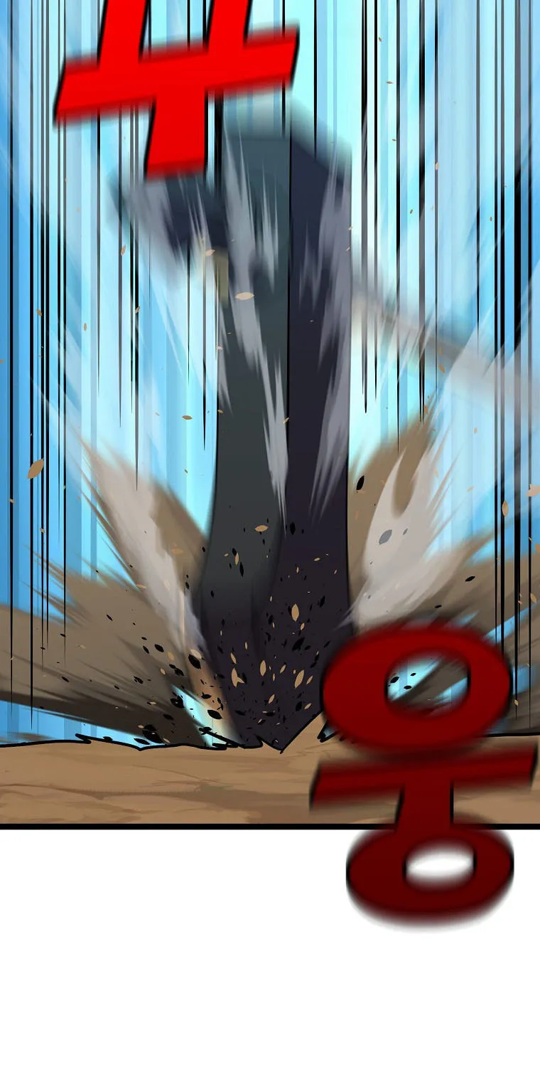 Read Absolute Martial Arts chapter 78 image 33 on Lezhin