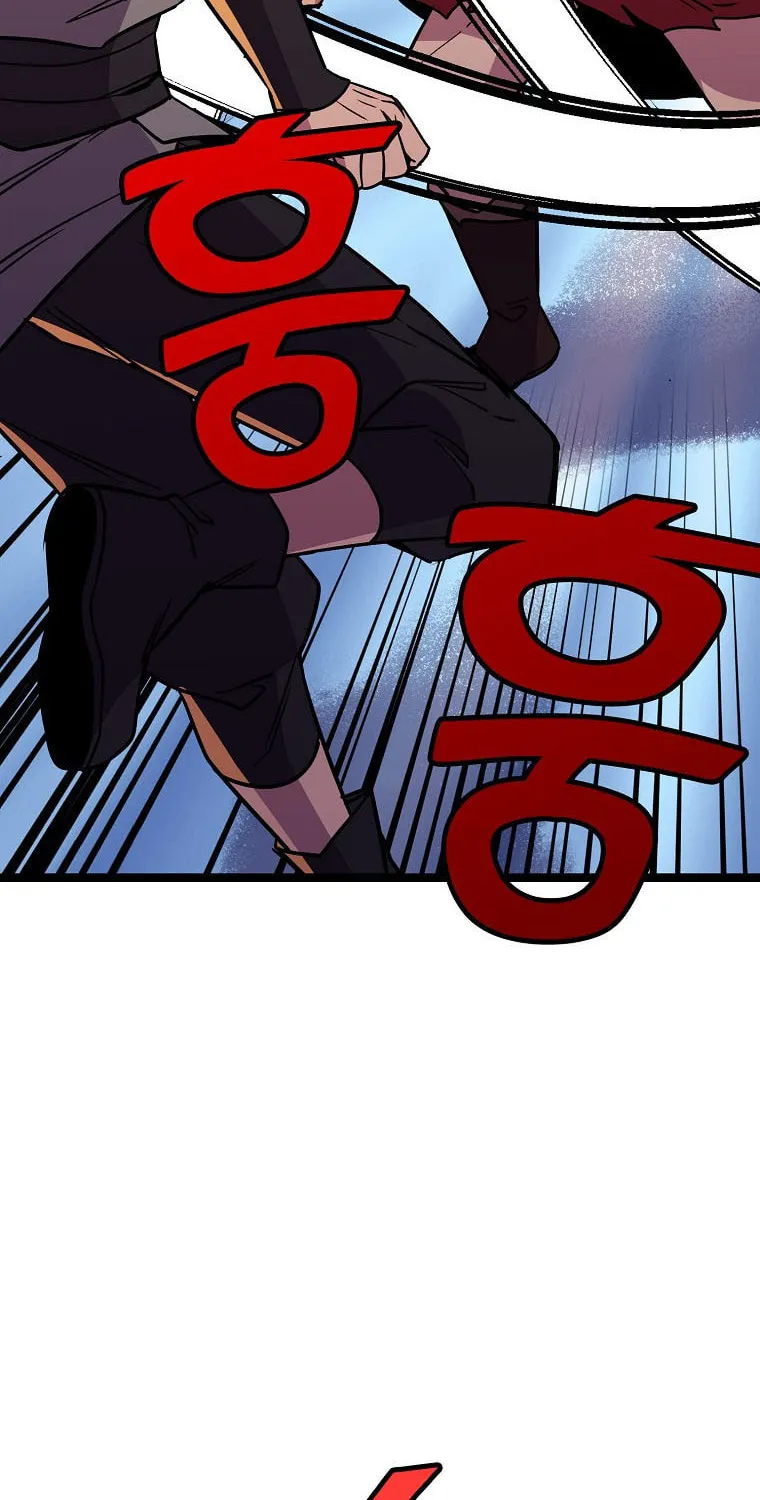 Read Absolute Martial Arts chapter 78 image 38 on Lezhin