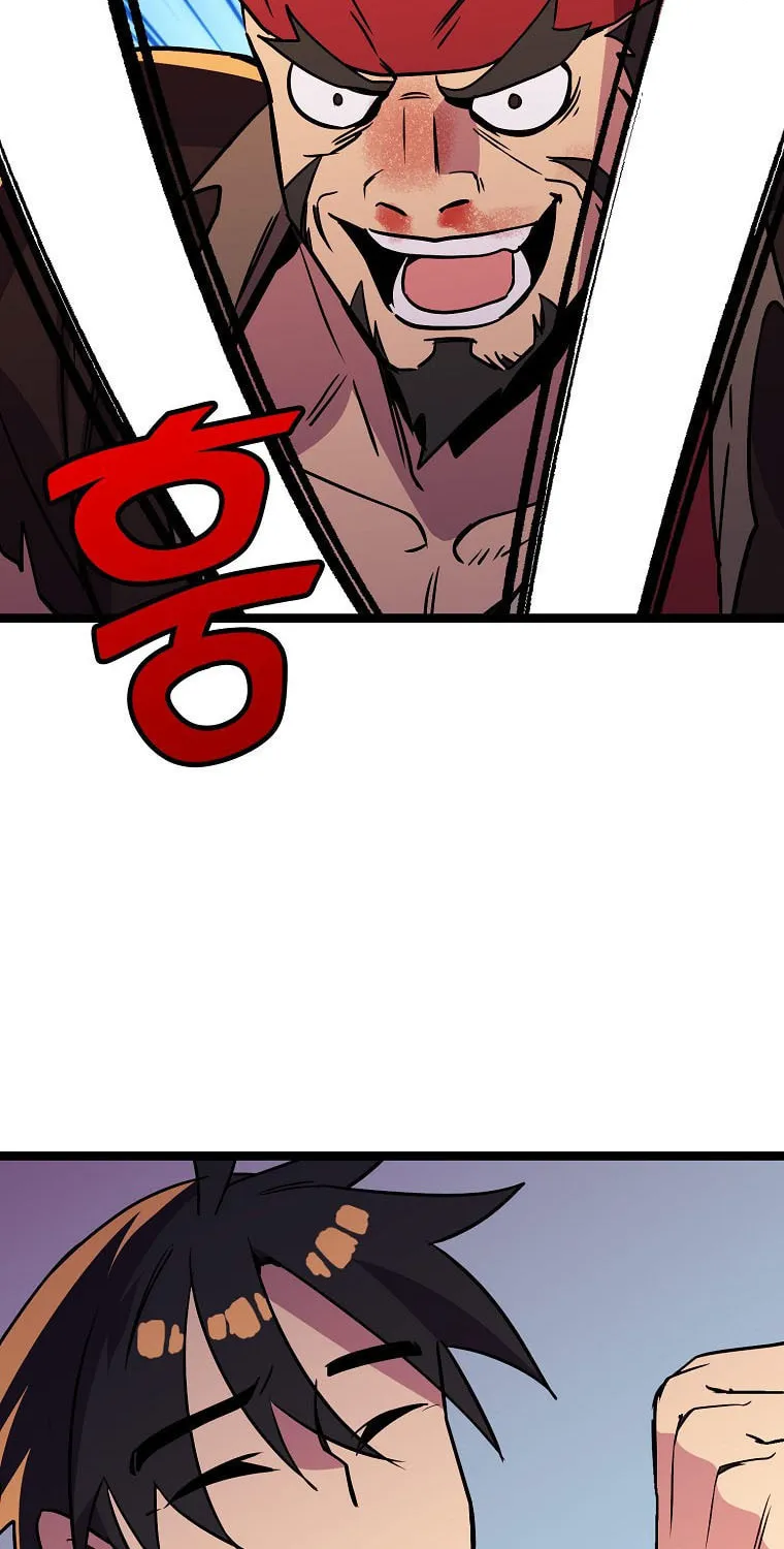 Read Absolute Martial Arts chapter 78 image 41 on Lezhin