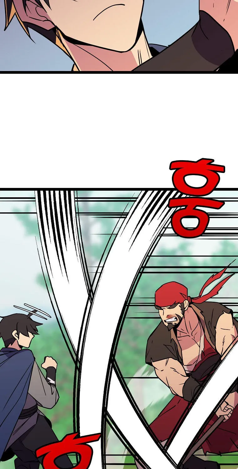 Read Absolute Martial Arts chapter 78 image 42 on Lezhin