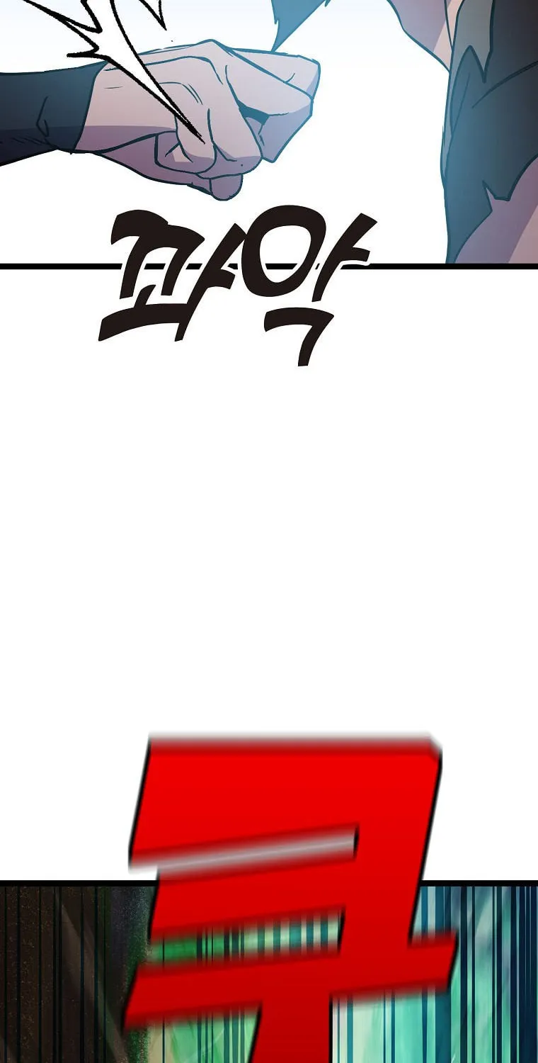 Read Absolute Martial Arts chapter 78 image 45 on Lezhin