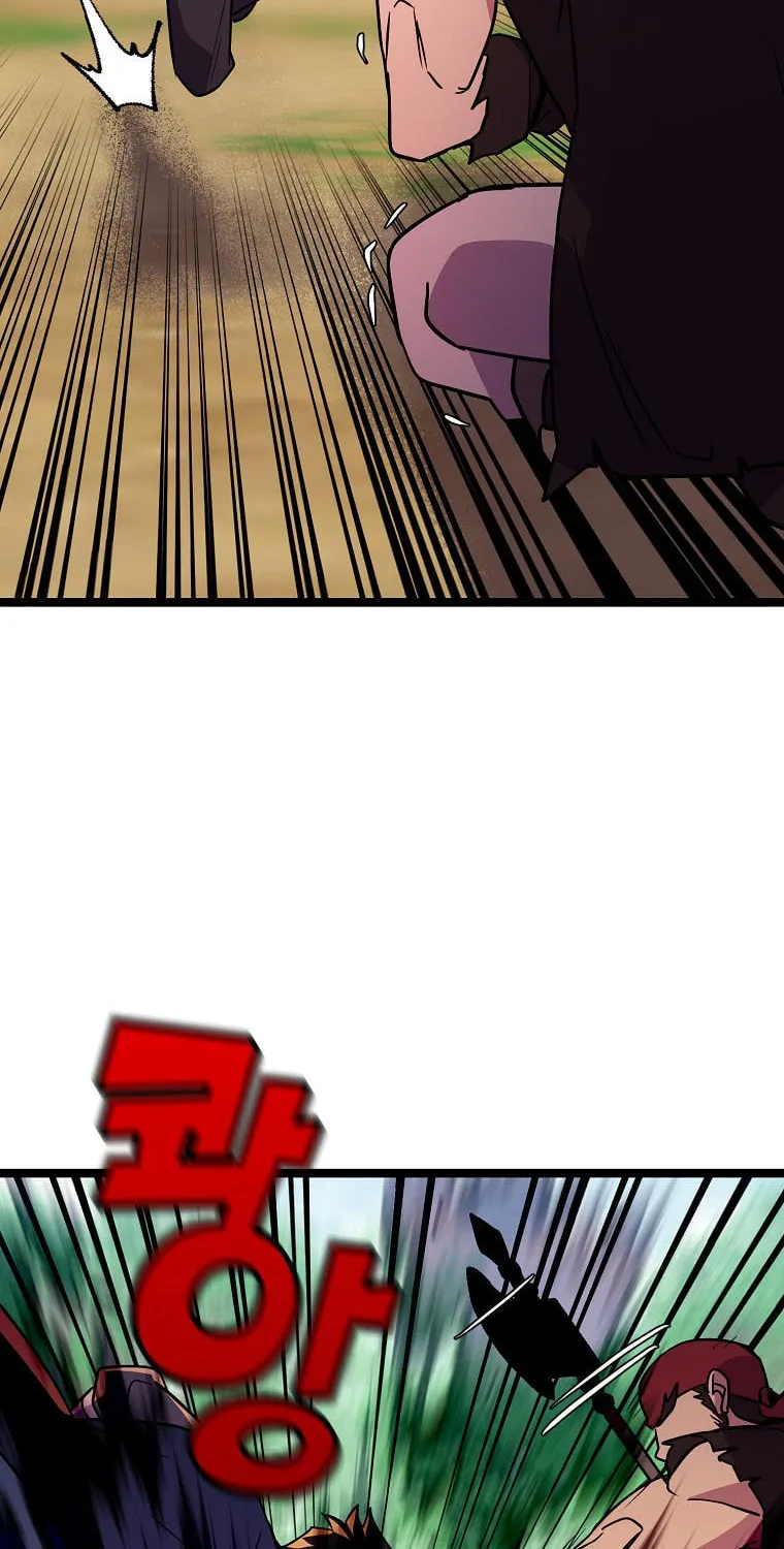 Read Absolute Martial Arts chapter 78 image 51 on Lezhin