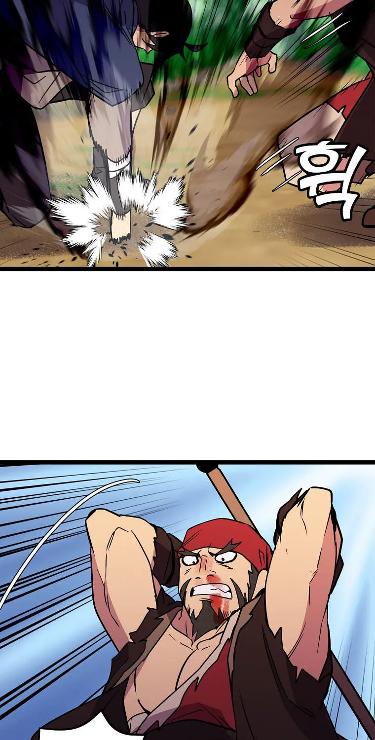 Read Absolute Martial Arts chapter 78 image 52 on Lezhin