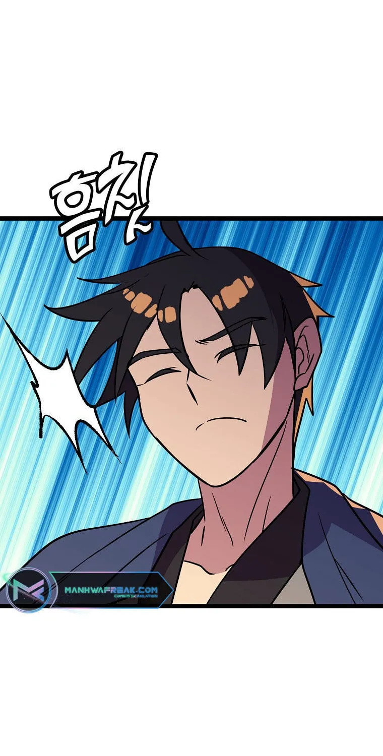 Read Absolute Martial Arts chapter 78 image 55 on Lezhin