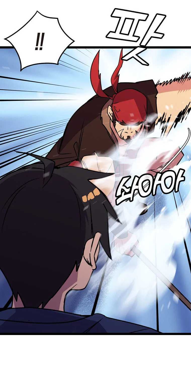Read Absolute Martial Arts chapter 78 image 56 on Lezhin
