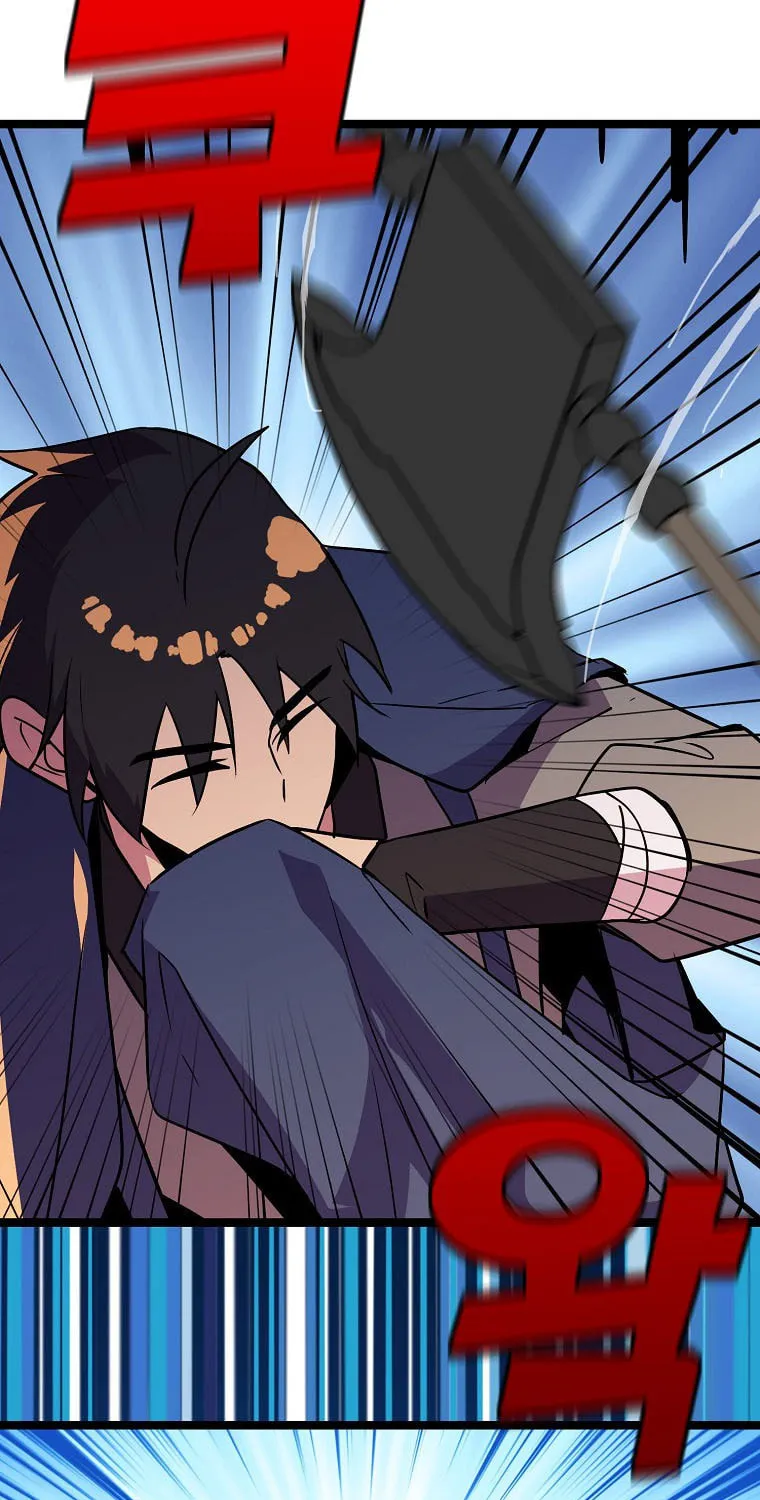 Read Absolute Martial Arts chapter 78 image 61 on Lezhin