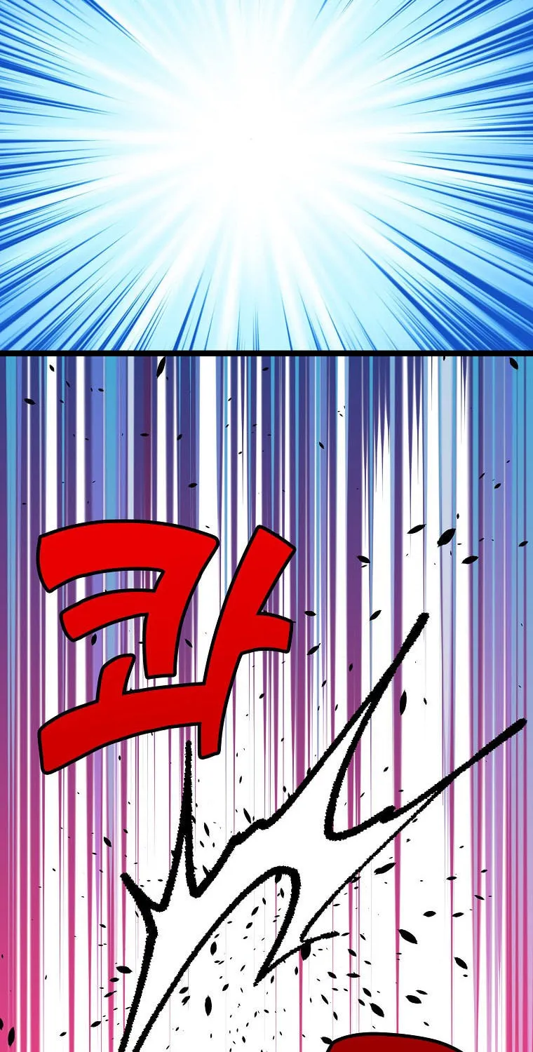 Read Absolute Martial Arts chapter 78 image 62 on Lezhin