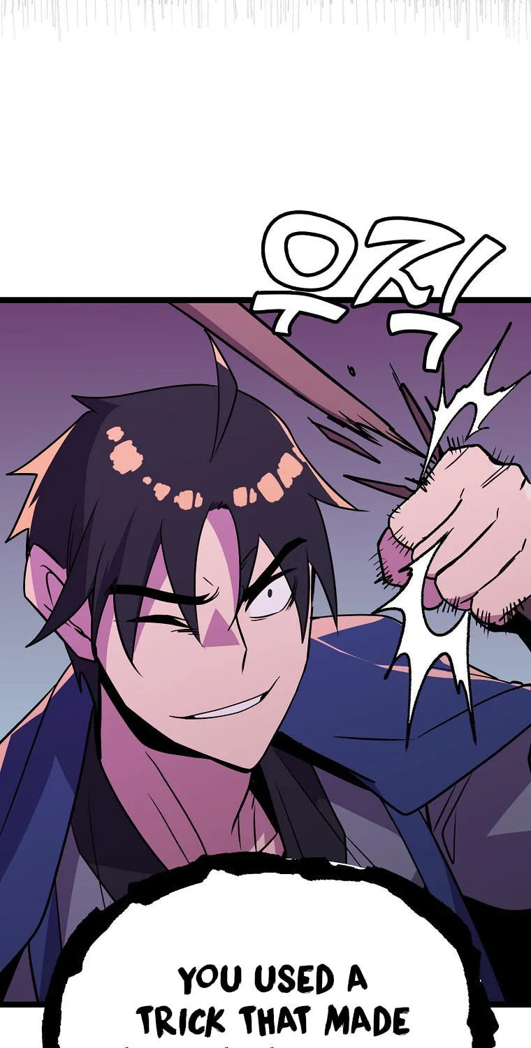 Read Absolute Martial Arts chapter 78 image 70 on Lezhin