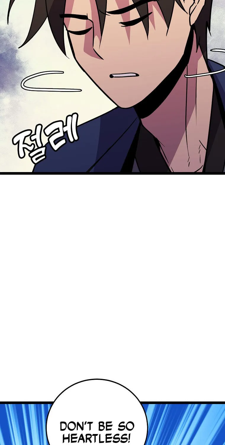 Read Absolute Martial Arts chapter 79 image 17 on Lezhin