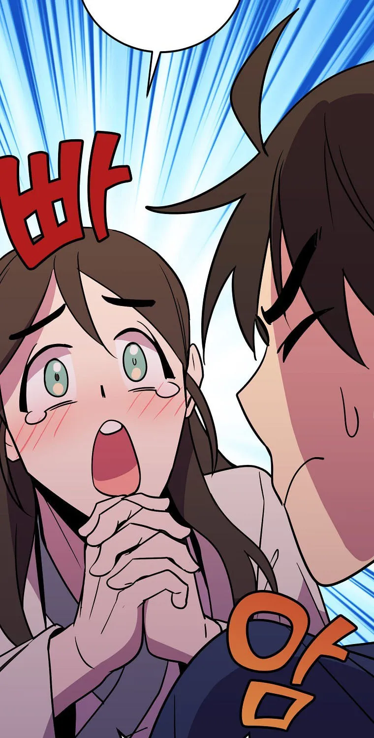 Read Absolute Martial Arts chapter 79 image 18 on Lezhin
