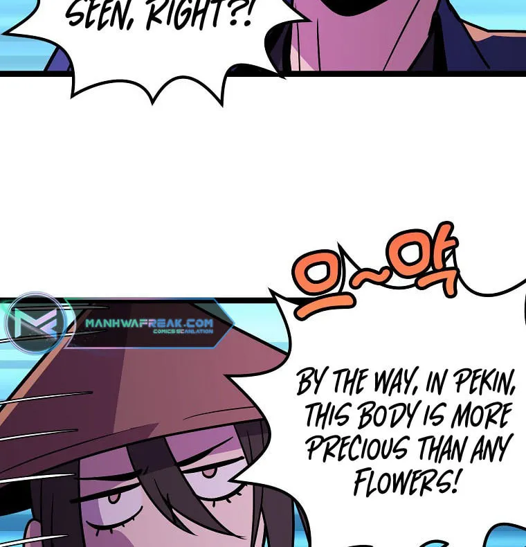 Read Absolute Martial Arts chapter 79 image 20 on Lezhin