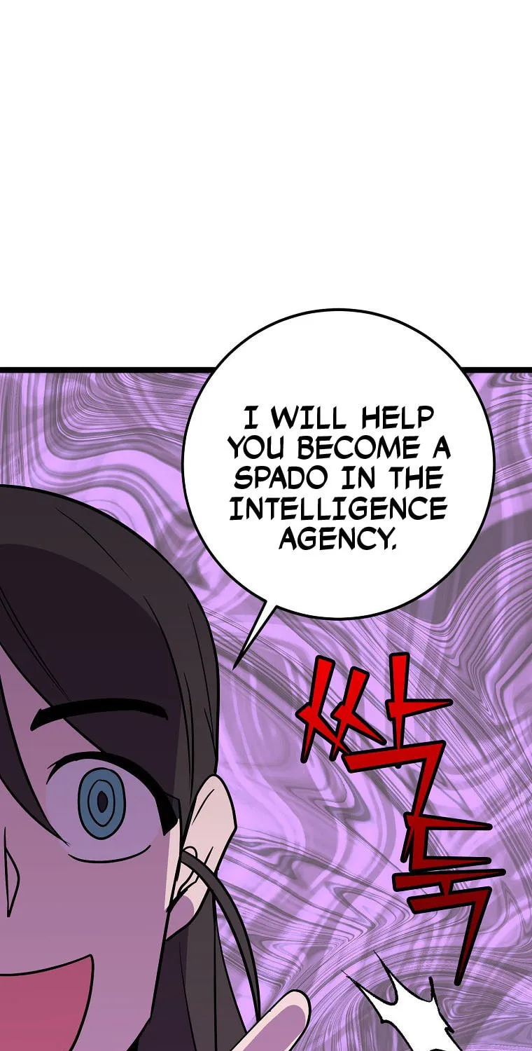 Read Absolute Martial Arts chapter 79 image 27 on Lezhin