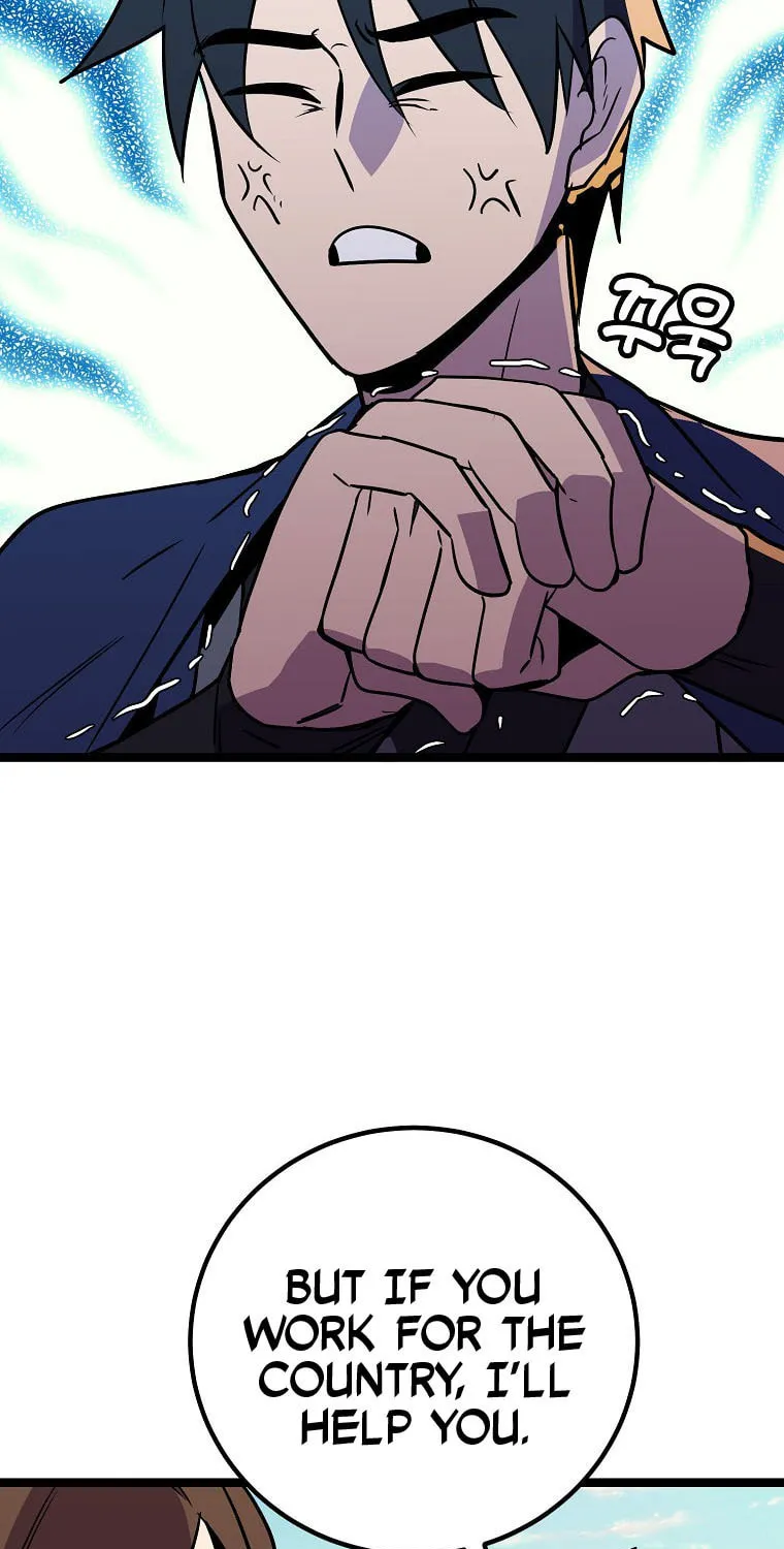 Read Absolute Martial Arts chapter 79 image 29 on Lezhin