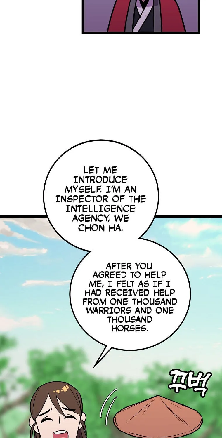Read Absolute Martial Arts chapter 79 image 36 on Lezhin