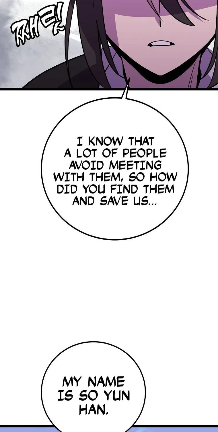Read Absolute Martial Arts chapter 79 image 38 on Lezhin