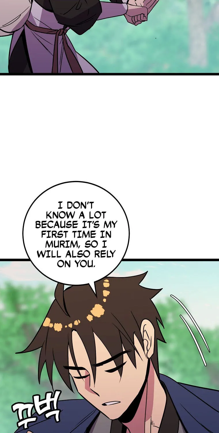 Read Absolute Martial Arts chapter 79 image 46 on Lezhin