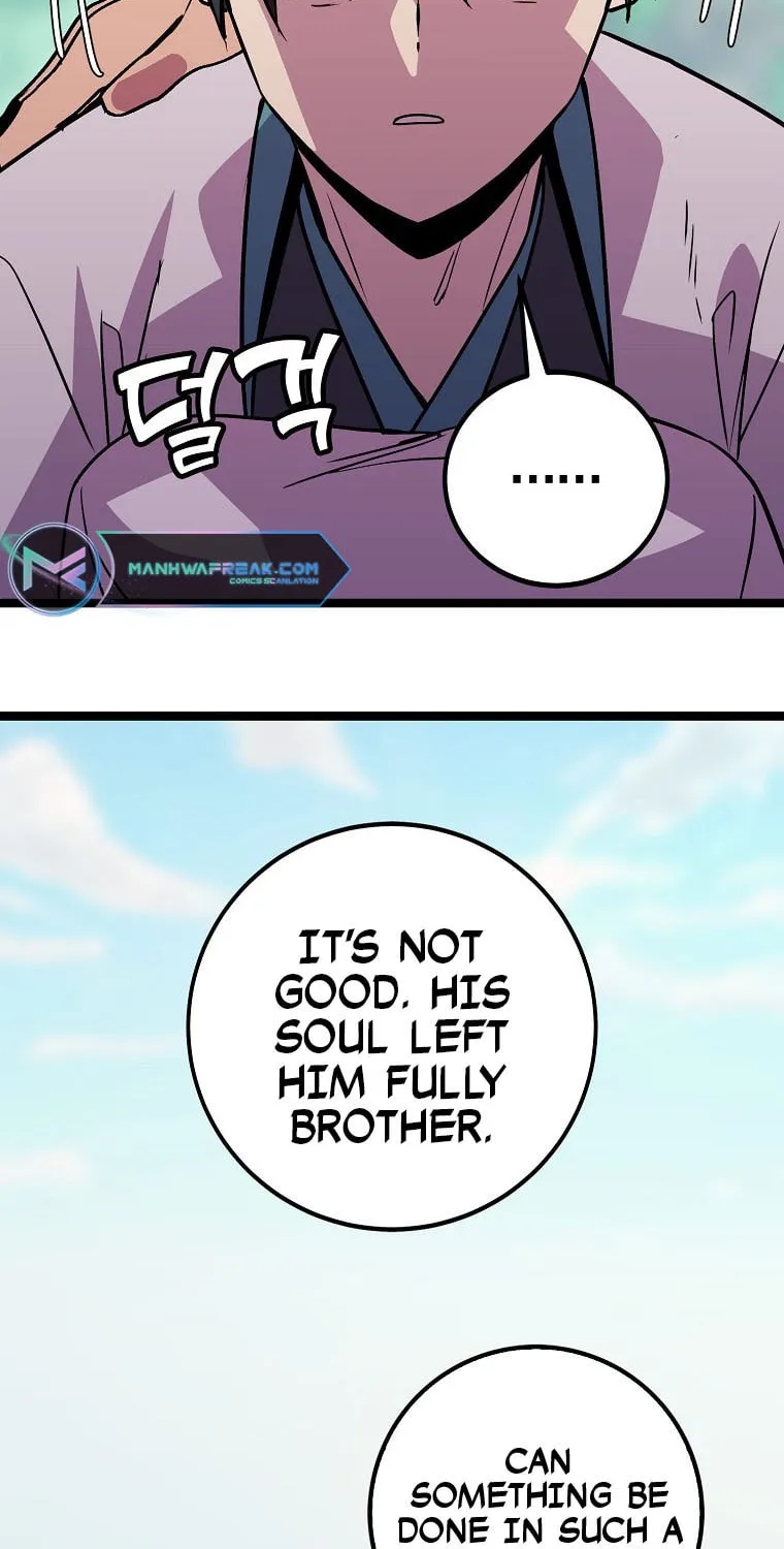 Read Absolute Martial Arts chapter 79 image 51 on Lezhin