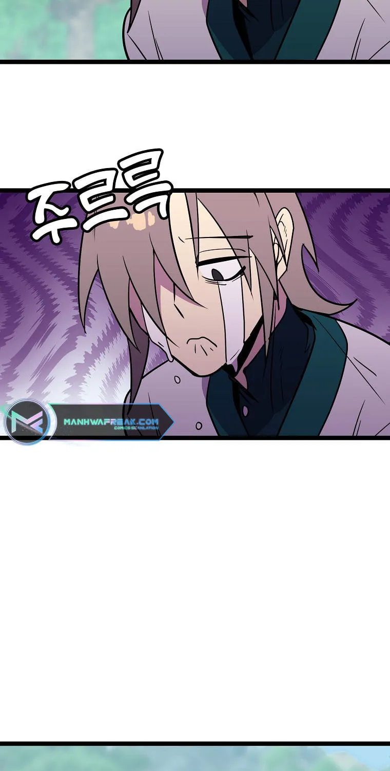 Read Absolute Martial Arts chapter 79 image 54 on Lezhin